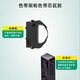 Endurance (NIKO) BP-690K Ribbon Stand Ribbon Stand Applicable to Shida BP690K PRO 690KII 690K+ 830K IP690K BS330KF Lenovo DP600E PRO [Richon Stand] 1 pack buy 5 copies for free