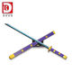 Deke Chuang Imaginez Deke DK1500-30 Building Block Sword Series Ornements Ornements Small Particles Toys Nouveau modèle DK1521 TOMOOKA YOSHIYUKI BLUE BLADE 695 PARTICULES [ESSENCE