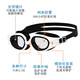 DOB泳镜定制近视远视散光高度数光学变色镜片防雾黑科技舒适游泳眼镜 曜石黑 1.56基础