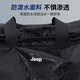 JEEP travel bag for men's large capacity business business trip short-distance hand luggage bag dry wet separation fitness sports crossbody bag
