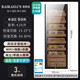 Bai Kailun red wine cabinet first-class energy efficiency constant temperature moisturizing zero embedded household commercial dual temperature frequency conversion air-cooled frost-free wine wine liquor beverage fruit refrigeration and preservation display cabinet 1.8 meters | single temperature | cigar style | 420L