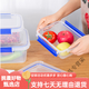
Beijingjie large-sized fresh-keeping box with lid hotel kitchen refrigerator frozen food storage box fresh-keeping transparent rectangular plastic box, high-rise model 9928 (30 liters) [press cover model]