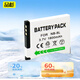 品彪 NB-8L电池 适用于佳能相机 A1200 A2200 A3000 3100 A3200 A3300IS PC1585 PC1589 PC1590 PC1474 单个USB充电器（可用充电宝充电