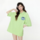 Guyuka (Guuka) Paar Outfit T-Shirt Trendy Marke kurzärmelige Herrenkleidung Sommer 2025 Neues lässiges, großer Größe loser fünf Minuten halbärmeliger Ärmel Fruchtgrün F6626 m