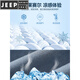 
JEEP SPIRIT Tennis Men's Pants Loose Straight Summer Light and Light New 2025 Ice Silk Sports Elastic Waist Wide Legs Casual Pants Men 1048-Light Blue M (Suggested Weight 90-115 Jin[Jin Equal to 0.5 kg])