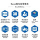 Wacom数位板CTL672/472手绘板Bamboo网课CTL671升级板PS电脑绘图 CTL472标配全套(95新) 小号尺寸 27x18cm