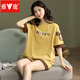 Pajamas de yalu para mujeres en deportes de verano Lindo estudiante coreano estudiante de manga corta de dos piezas. Off-White GXT6636 Color de imagen XL (recomendado 115-130Jin [Jin es igual a 0.5 kg])