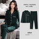 Langsha Pyjamas für Frauen mit langärmeliger Frühlings- und Herbst-Strickjacke koreanische Version Einfacher Baumwollfarb-Farbdünn-Stil kann außerhalb des Heimbekleidungsanzugs im Sommer Litmus-Pulver WD9905 m getragen werden [Empfohlen 80-100jin [Jin gleich 0,5 kg]]]