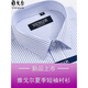 Gy Yagel Herren kurzärmeliges Hemd Summer Business Casual Professional Formale Kleidung Baumwolle kostenlos mit großer Größe im mittleren Alter mit Kurzärärmern DX6624 43 43