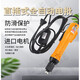 Qilisu Electric Screw Driver 9230PF High Torque Driver Down Pressure Type SK-9240L/9250P SK-9230L (5-22KG) 1000 RPM