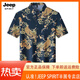 JEEP SPIRIT吉普夏季光棉短袖花衬衫男士冰丝半袖龙纹印花衬衣潮打底衫上衣服 白色1 GL-9926熊猫短 袖衬衫 M 165