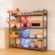 Kitchen storage rack floor-mounted multi-layer vegetable basket vegetable storage rack household multi-function pot rack storage storage rack three-layer - length 760 width 320 height 880 - gray