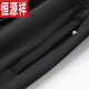 
Hengyuanxiang Xinjiang cotton men's casual sports trousers loose straight zipper pocket spring and autumn summer thin sports trousers men 9929 plus velvet without back pocket Straight black Thickened M 100-110Jin [Jin equals 0.5 kg]