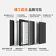 
OUDILE Class A ventilated anti-theft door entrance door + thickened zinc alloy breathable vent doors and windows doors, middle doors, mother doors, smart locks, technology cloud locks 2150*960/2050*1050