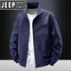 JEEP SPIRIT Spring and Autumn Stand Collar Jacket Men's Loose Casual Men's Windbreaker Thin Jacket Spring Outdoor Sports Clothing Trend Dark Blue 2XL