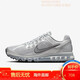 耐克（NIKE）Nike Air Max 2013男鞋银色网面全掌气垫复古缓震运动跑步鞋 HF4884-100 45