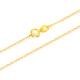 Mengjinyuan 18k gold necklace 750 color gold O-shaped plain chain clavicle chain women's birthday gift