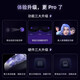 PICO4 Pro Smart VR Glasses All-in-One 8+512G Play версия, New Pico4 128 Получить 10 подлинных игр стоимостью 749 юаней