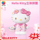 3D-JP Sanrio Hello Kitty versammelte Bausteinform Dreidimensionales Puzzle Trendy Toys Ornamente Geschenk Rechtschreibung Retro Future (F1047)