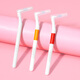 Fawn mother fine tooth interdental cleaning brush imported ultra-fine ssss*30 pack L-shaped interdental brush direct penetration