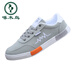 Woodpecker Soft Sohle Männerschuhe 2025 Herbst Neue Modejugend All-Match-Skid-Sneaker atmungsaktiv