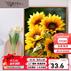 
Three tigers grow in the sunshine digital oil painting DIY color painting living room hanging painting decorative painting hand-painted oil painting SJ14382 30*40 solid wood inner frame + brush paint