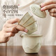 Ru Kiln Travel Tea Set Portable Tea Maker Kung Fu Tea Cup Gift Cup Outdoor Camping Tea Drinking Equipment Mountain and Sea Fog Handheld Pot Three-Cup 4-piece Set + Travel Bag