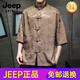 JEEP SPIRIT高端新中式唐装山水印花衬衫短袖男款夏季冰丝五分袖汉服盘扣立领 蓝色677 M