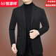Hengyuanxiang high-end suit jacket men's autumn new fashion business casual suit spring and autumn style young and middle-aged dad single suit gray H1121 L 175 120-140Jin Jin equals 0.5 kg