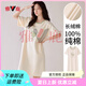 Yalu chest pad pure cotton pajama nightgown for women in summer 2025 new sweet and cute cotton can be worn outside short sleeves X12532 [with chest pad] M [Suggested 80-100Jin [Jin equals 0.5 kg]]