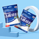 
Xiaolu Mama's ultra-fine floss stick teeth guard home toothpicks 200 pieces/bag*3 bags in total 600 pieces portable box