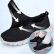 
Gout shoes plus fat and widen shoes for elderly people, special for swelling gout men and women, big foot bone toe chew diabetic foot A9226-Couple style light gray [Autumn and Winter single shoes] 35