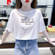 Camiseta bordada de Pierre Cardin Letter para mujeres Top de camiseta de cuello redondo y de mangas de manga corta de manga corta 6227# White S RECOMENDO 80-99JIN [Jin iguala 0.5 kg]