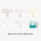 
Three Cotton Summer Ultra-Thin Nude Ice Silk Underwear for Women's Traceless Breathable 100% Cotton Antibacterial Internal Furniture Girls Cool Briefs