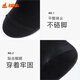 Kupferbulle Thin Thin Midrohr Frauensocken 2025 Sommer Neues Grundmodell für Frauen weiche und komfortable elastische VW008 Schwarz One Size 22-24