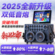 Shanshui Audio E86 flagship 25-year new karaoke audio amplifier all-in-one home ktv speaker set outdoor karaoke high-power square dance audio with display E86 upgraded version [send 3 years of song ordering member]