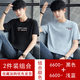利郎【品牌断码清仓】保罗重磅纯色棉短袖t恤男士印花短袖宽松圆领夏 6625白色 M 【90-115斤】