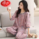 
Langsha pajamas women's summer pure cotton seven-quarter short-sleeved nine-quarter pants 2025 new summer thin cotton home clothing set 4840 [pure cotton women's style] XXL140-160Jin [Jin equals 0.5 kg] All size