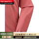 
The North Face The NORTH FACE ZEPHYR Solid Color Waterproof Sunscreen Hooded Jacket Jacket Women Red 2XL