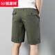 
Hengyuanxiang 2025 summer new shorts for men pure cotton and fashionable breathable middle-aged and elderly daddy wear five-point pants work casual pants military green 9871 five-point pants XL recommended 90-120Jin [Jin equals 0.5 kg]