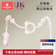 Kechao baby teether anti-drop chain rope pacifier chain clip baby silicone anti-lost chain molar teething toy UV dust removal Bexi powder anti-drop clip + storage box 39cm safety length double buckle
