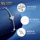 China Gold (CHINA GOLD) PT950 platinum four-leaf clover bracelet for women, simple plain chain, light luxury Valentine's Day birthday gift for girlfriend and wife, platinum lucky four-leaf clover bracelet, about 2.3g + selection gift box