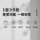 九阳电炖锅燕窝电炖盅隔水炖一锅四胆炖煮粥煲汤锅 DG25G-GD833电炖锅 DG25G-GD833 1L