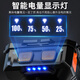 Bulls same night fishing headlight strong light charging super bright head-mounted outdoor ultra-long battery life flashlight mining light without sensing 9900W100 hours USB direct charging
