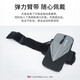 TFO 越野赛运动臂包 时尚休闲跑步手机包训练手臂包9402528 黑灰色