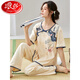 Langsha Frauen kurzärmeligte Pyjamas für Sommerdünnhosen im Sommer. Neue Kleidung im chinesischen Stil kann außerhalb von Lzy9905 m Code getragen werden