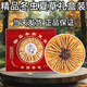 
Cordyceps gift box packs in Tibetan areas with high quality Cordyceps quality assurance gift box packs on the same day. Authentic Tibetan areas with high quality Cordyceps 2 pieces 1 gram 50 pieces