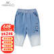 Les vêtements pour enfants de Ying lavage jeans garçons et filles 2022 Spring New Style Colordient Couleur de pantalon pour enfants en vrac doux yrkcj12189a Grey and Blue Gradient YRKCJ12189A 80cm