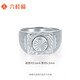 Liuguifu jewelry platinum ring for men and women Pt950 platinum car flower imitation diamond sparkling live ring birthday gift about 13.30g