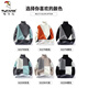 Specht (Tucano) Rollkragenpullover-Pullover für Männer im Herbst und Winter plus samtiger Dicker-Basis-Strick-Pullover Trendy Brandkontrastierende Farbe Lazy Style warmer Sweater 10719-WE6227R GRAUS PLUS STER SELT S 165/80A (ca. 90-110Jin [Jin Equals 0,5 kg]